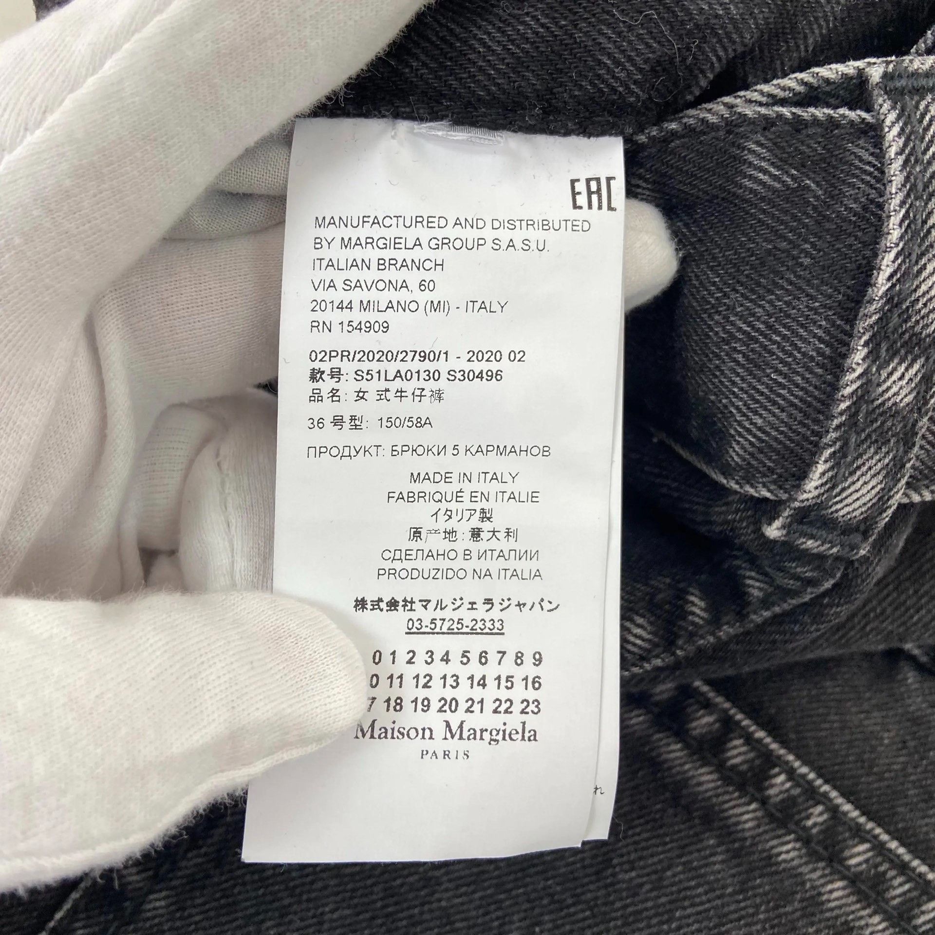 Maison Margiela Maison Margiela Gray Jeans 36 Size US 36 / EU 52 - 8 Thumbnail