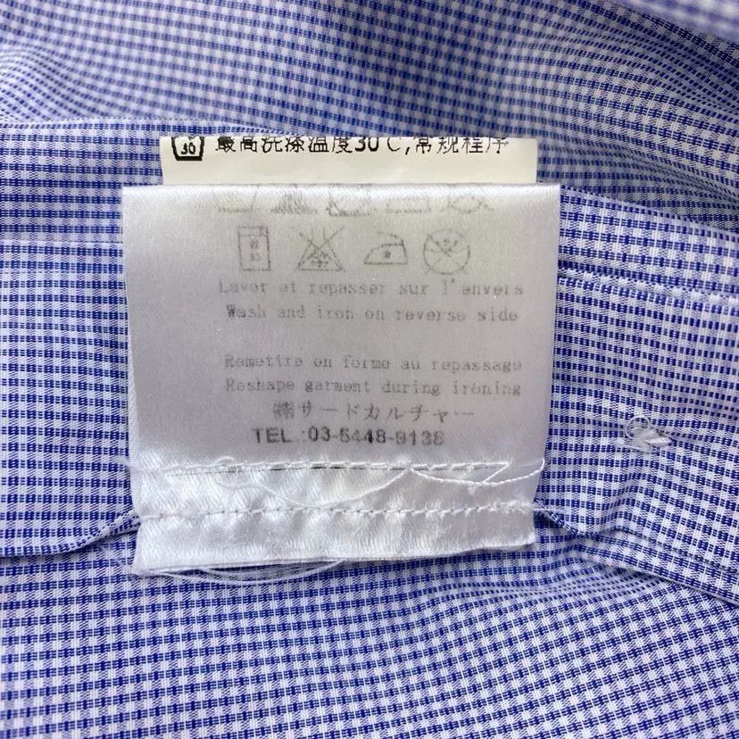 Givenchy Givenchy Men's Blue Check Shirt 40 Size US XXS / EU 40 - 7 Thumbnail