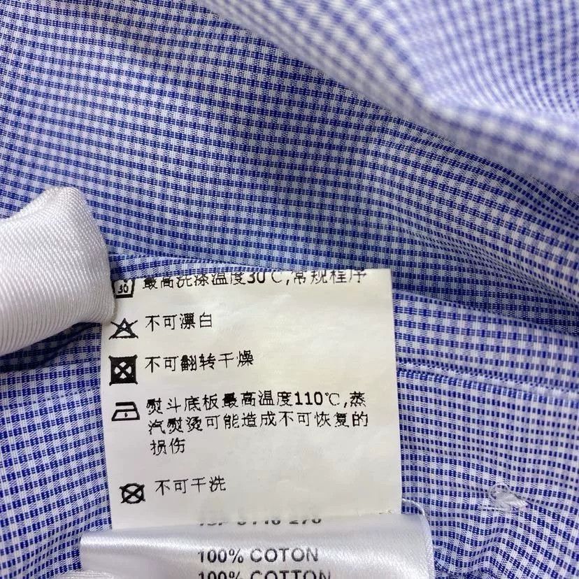Givenchy Givenchy Men's Blue Check Shirt 40 Size US XXS / EU 40 - 8 Thumbnail