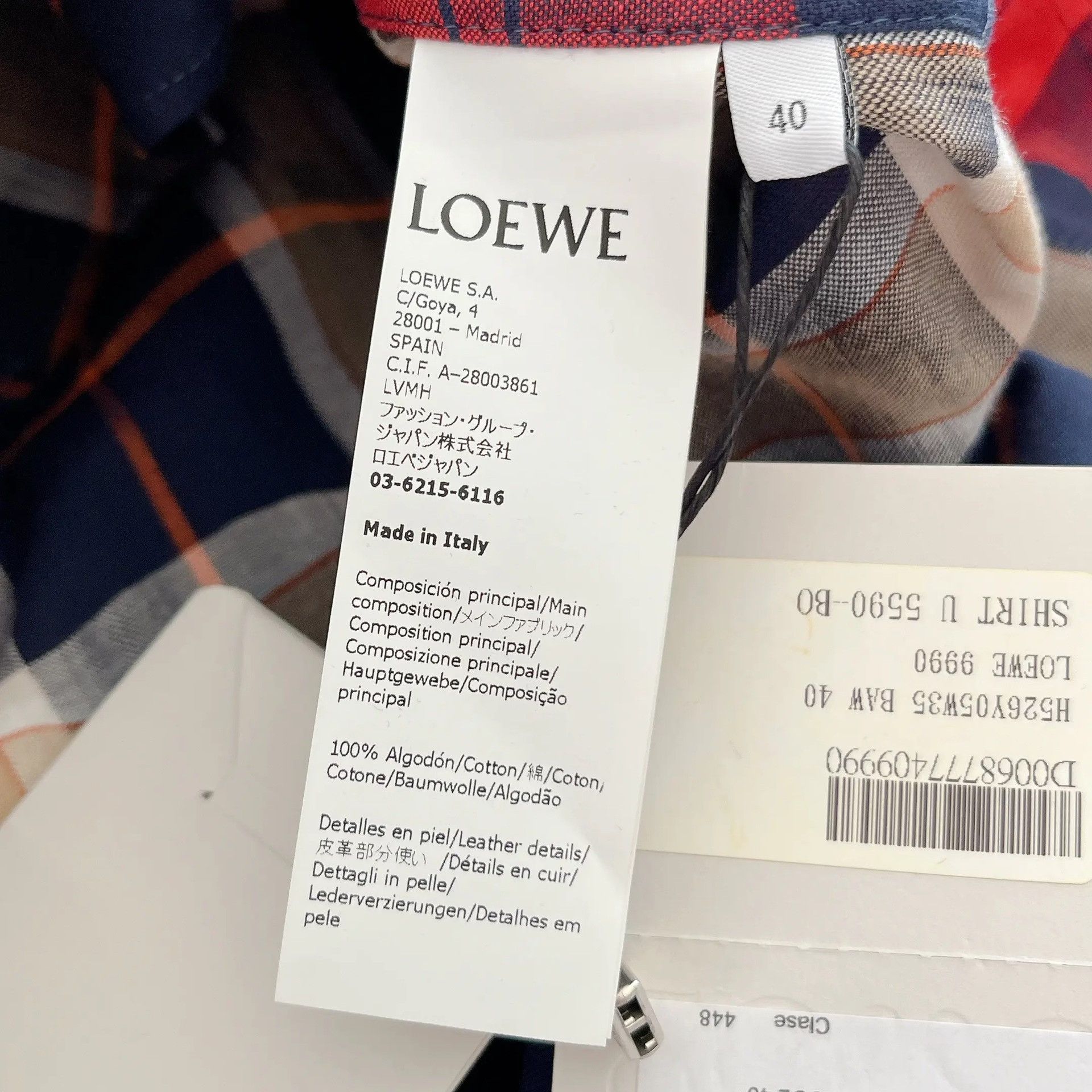 Loewe Loewe Colorblock Check Embroidered Shirt Size US XXS / EU 40 - 8 Thumbnail