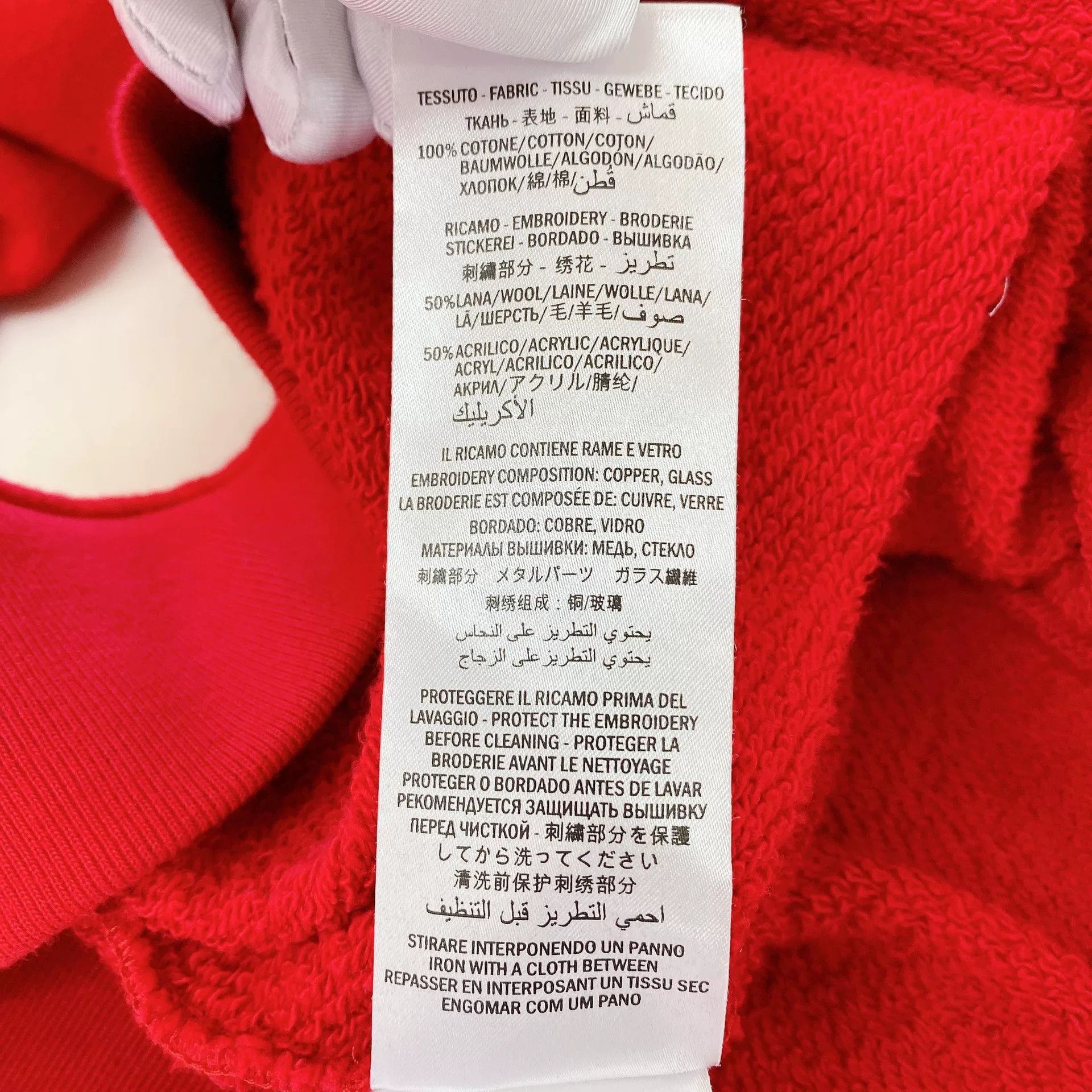 Gucci Gucci Red Lamb Pattern Sweatshirt S Size US S / EU 44-46 / 1 - 8 Thumbnail