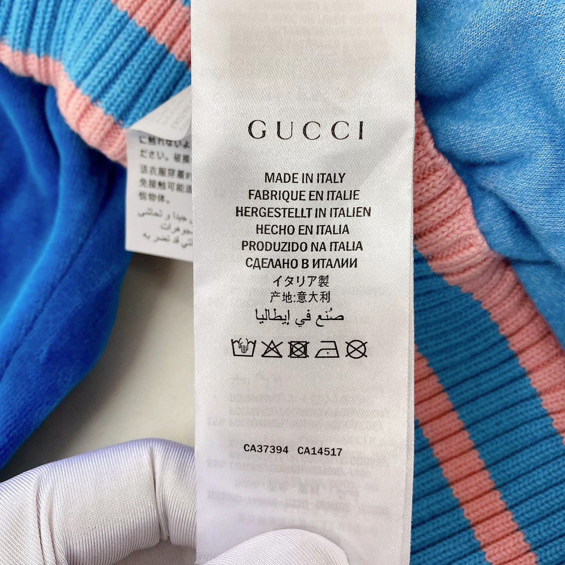 Gucci Gucci Blue Tennis Racket Print Sweatshirt S Size US S / EU 44-46 / 1 - 7 Thumbnail