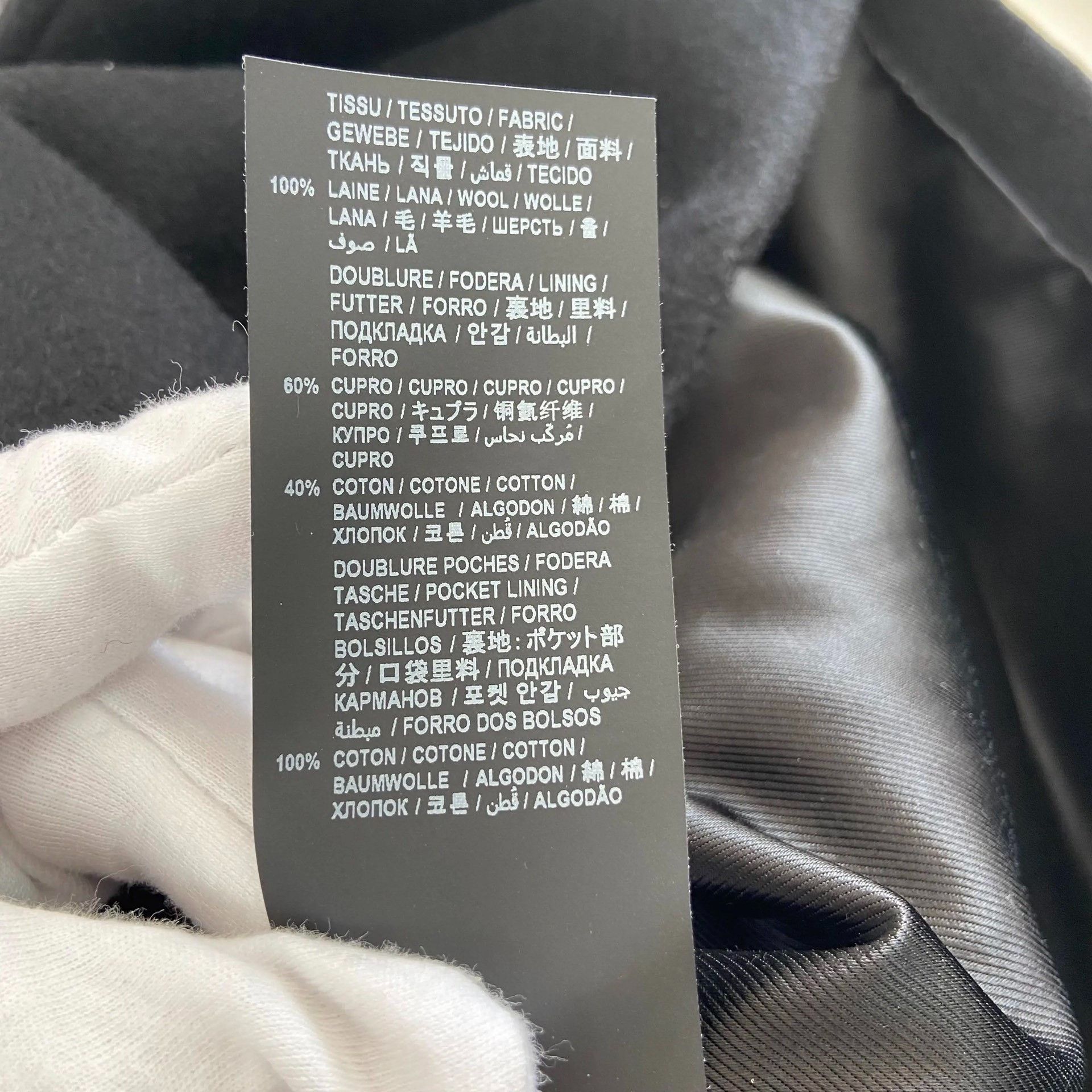 Saint Laurent Paris Saint Laurent Black Wool Coat Size US M / EU 48-50 / 2 - 7 Thumbnail