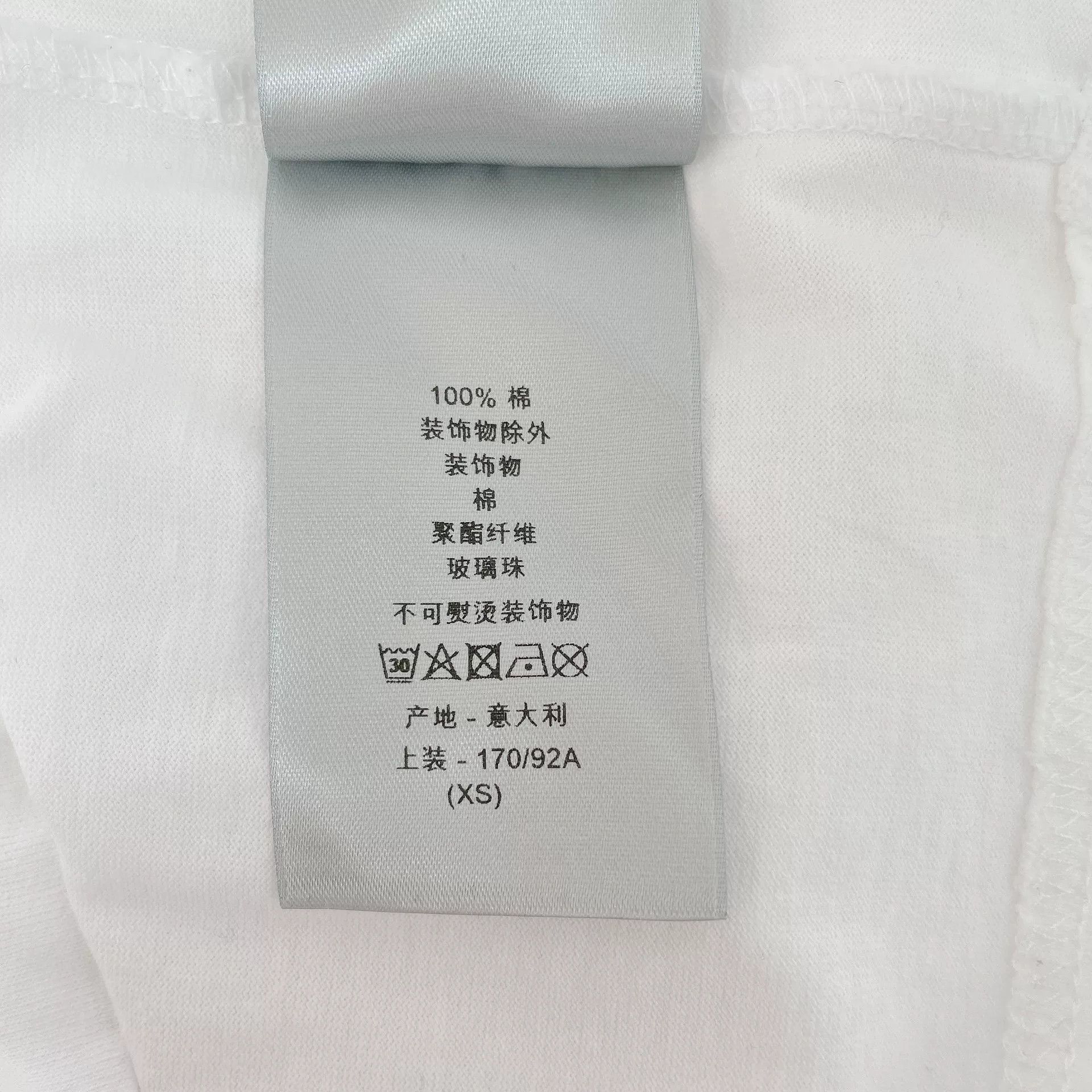 Dior Dior x Kenny Beaded Short-Sleeve T-Shirt Size US XS / EU 42 / 0 - 7 Thumbnail