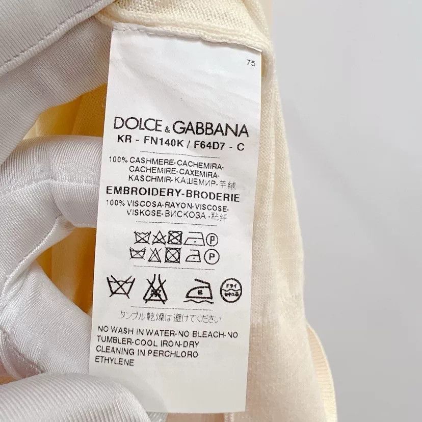 Dolce & Gabbana Dolce & Gabbana Floral Sweater Size S / US 4 / IT 40 - 7 Thumbnail