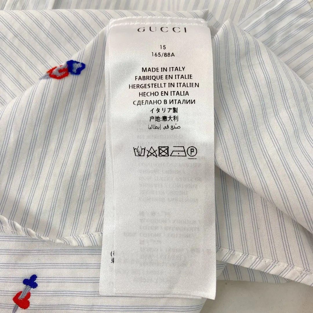 Gucci Gucci Striped Shirt Size L / US 10 / IT 46 - 7 Thumbnail