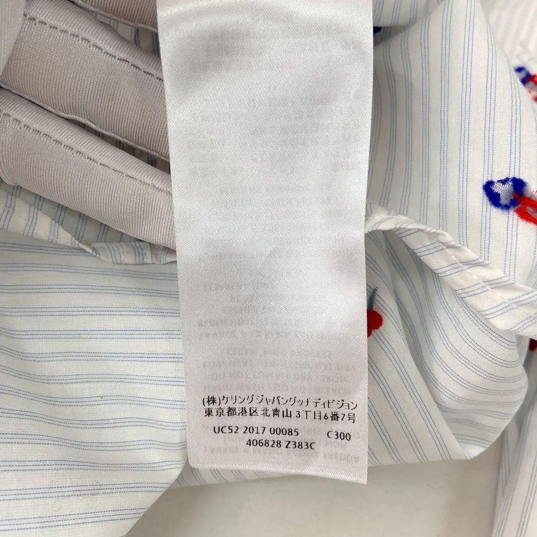 Gucci Gucci Striped Shirt Size L / US 10 / IT 46 - 9 Thumbnail