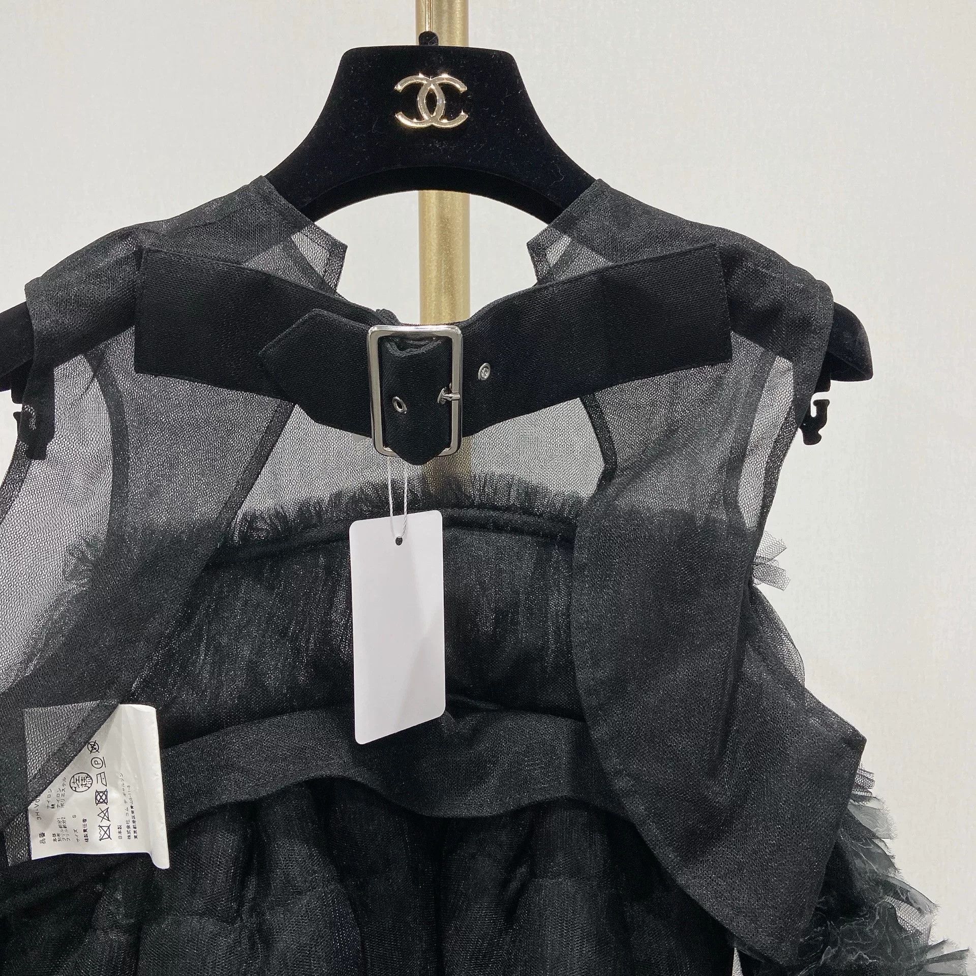 Noir Kei Ninomiya Comme Des Garcons Noir Kei Ninomiya Lace Vest Size S / US 4 / IT 40 - 3 Thumbnail