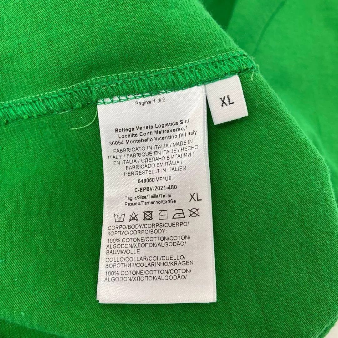Bottega Veneta Bottega Veneta Green Crewneck T-shirt XL Size US XL / EU 56 / 4 - 7 Thumbnail