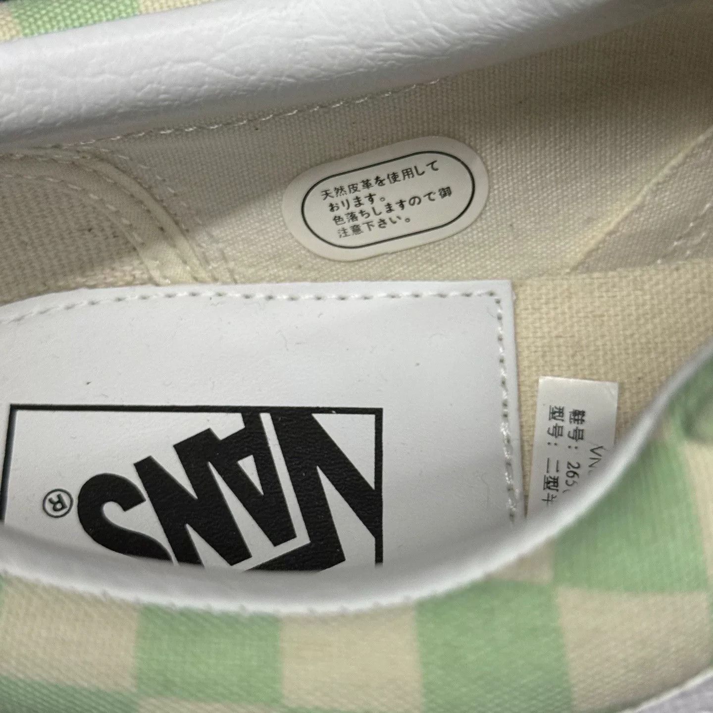 Vans Vans Checkered Lowtop Sneakers 36 Men Size US 5 / EU 37 - 8 Thumbnail