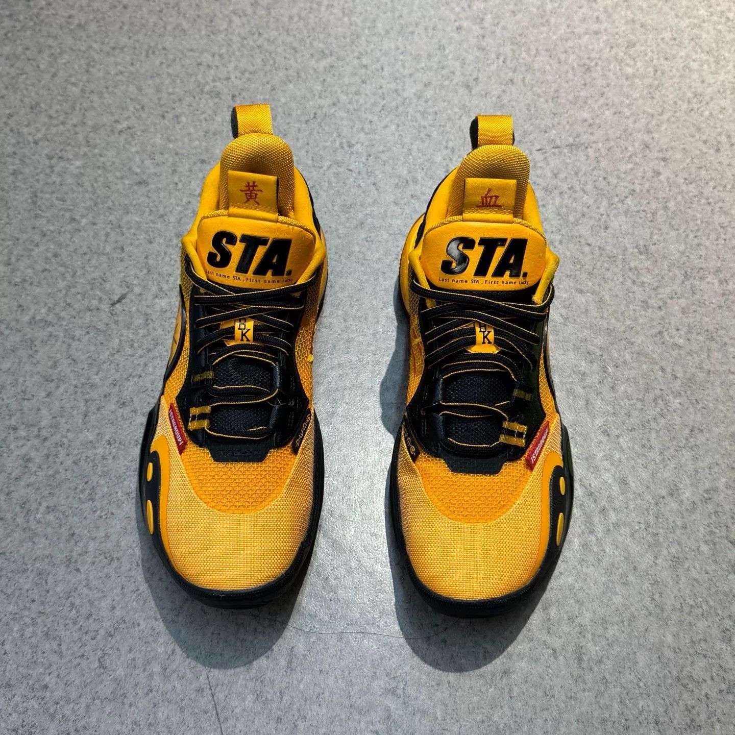 Li-Ning Li-Ning Special Yellow Lowtop Sneakers 41 Men Size US 8.5 / EU 41-42 - 5 Thumbnail