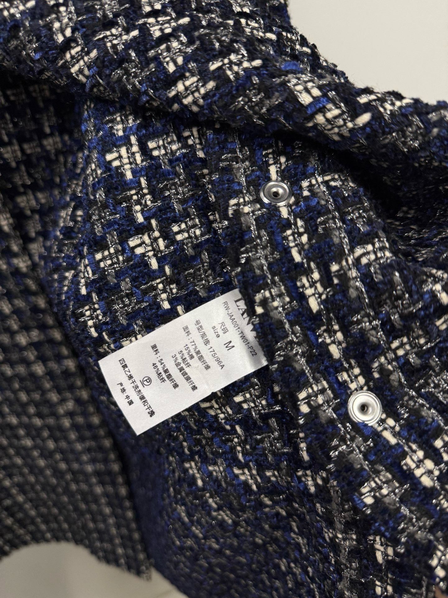 Lanvin Lanvin Blue Light Jacket M Men Size US M / EU 48-50 / 2 - 6 Thumbnail