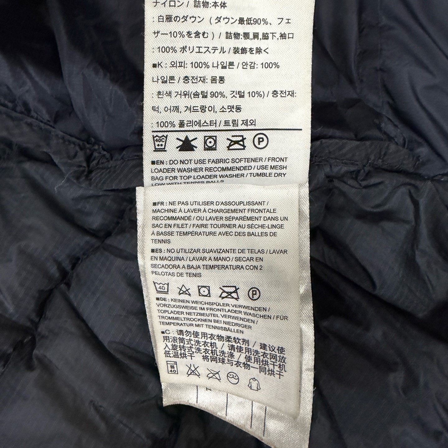 Arc'teryx Arc'teryx Down Blue Heavy Coat XXL Men Size US XXL / EU 58 / 5 - 4 Thumbnail