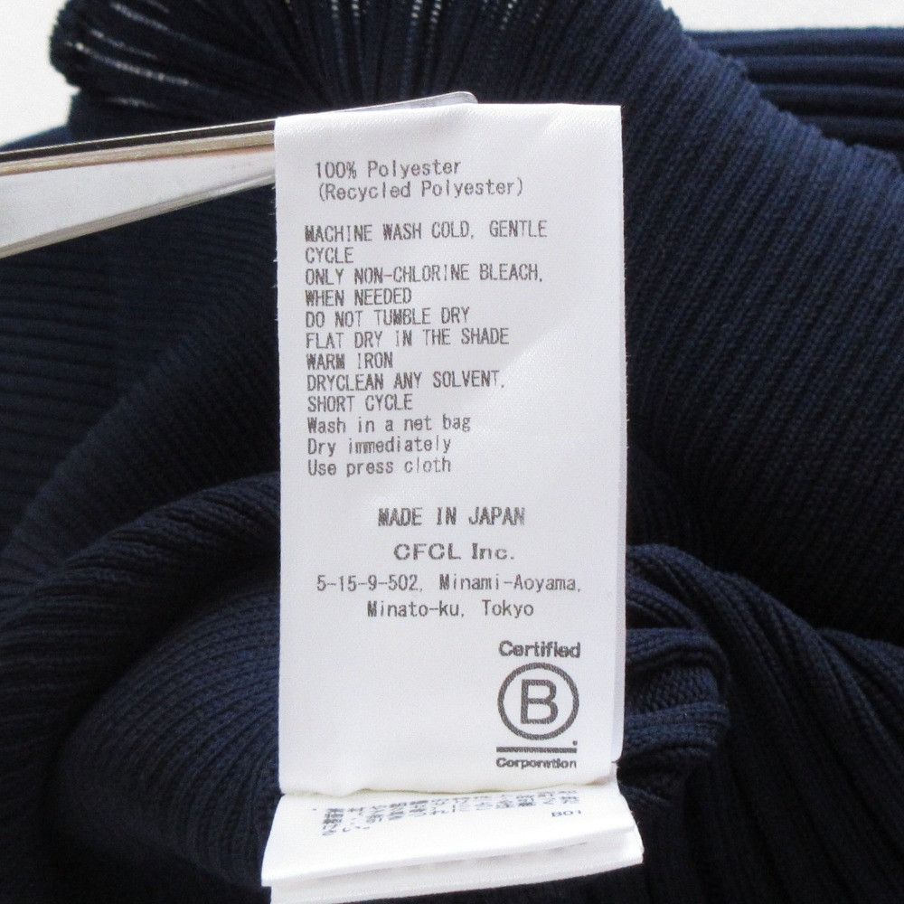 Other Other CFCL POTTERY Knit Top Textile Tops CF005KN044 DUTY FREE for USA Size ONE SIZE - 10 Thumbnail