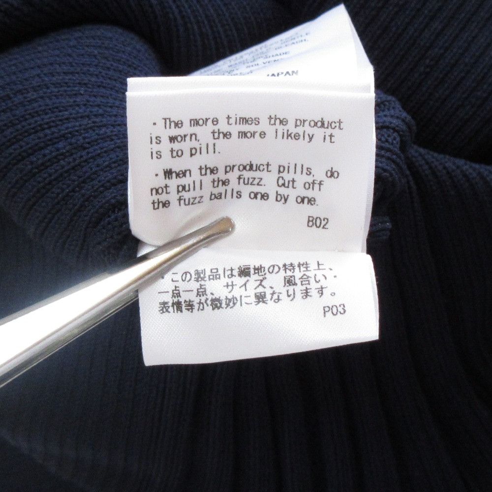 Other Other CFCL POTTERY Knit Top Textile Tops CF005KN044 DUTY FREE for USA Size ONE SIZE - 13 Thumbnail