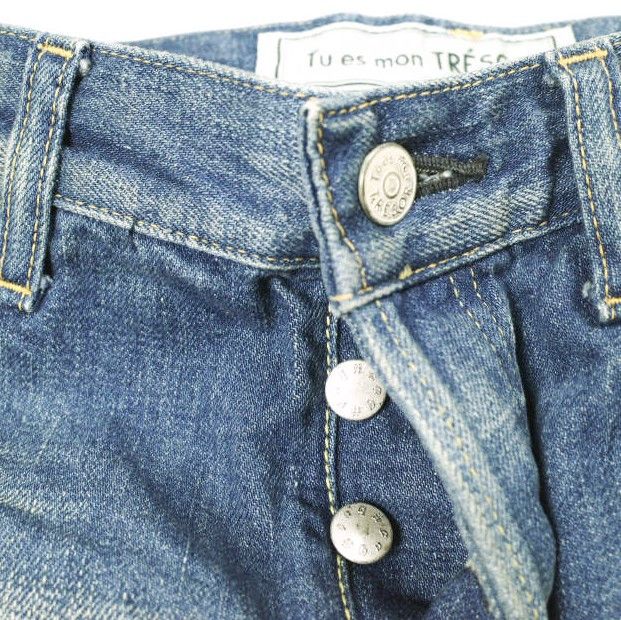 Other Other Tu es mon TRESOR Antique Jeans Denim Pants Textile Jeans AJC-3Y201061 DUTY FREE for USA Size ONE SIZE - 5 Thumbnail