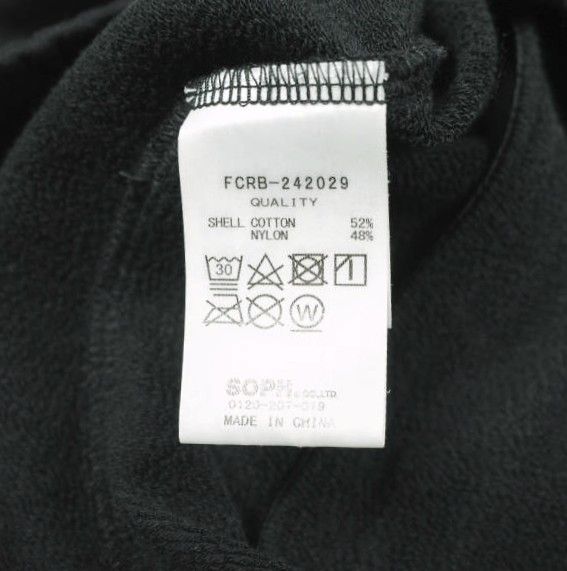 Other Other F.C.Real Bristol Classic Track Jacket jacket Textile Outerwear FCRB-242029 DUTY FREE for USA Size ONE SIZE - 8 Thumbnail