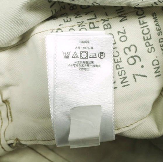 Ralph Lauren Ralph Lauren Ralph Lauren RRL OFFICERS CHINO SHORTS Cotton Shorts Textile Shorts 782504849002 DUTY FREE for USA Size ONE SIZE - 8 Thumbnail