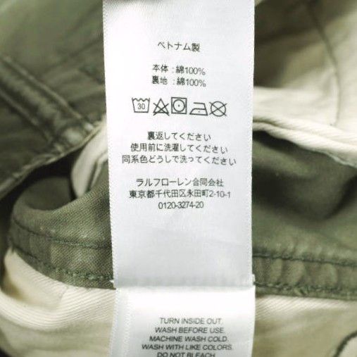 Ralph Lauren Ralph Lauren Ralph Lauren RRL Surplus Cargo Cotton Pants Textile Bottoms 782657678001 DUTY FREE for USA Size ONE SIZE - 9 Thumbnail