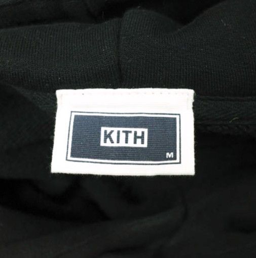 Other Other KITH NYC Classic Logo Leopard Applique Cotton Hoodie Textile Sweatshirts & Hoodies 25070060004540 DUTY FREE for USA Size ONE SIZE - 3 Thumbnail