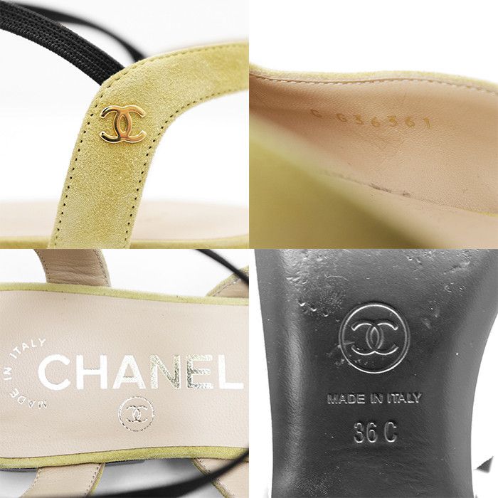 Chanel Chanel Chanel Mary Janes Leather Flats Leather Shoes G36361 DUTY FREE for USA Size ONE SIZE - 10 Thumbnail