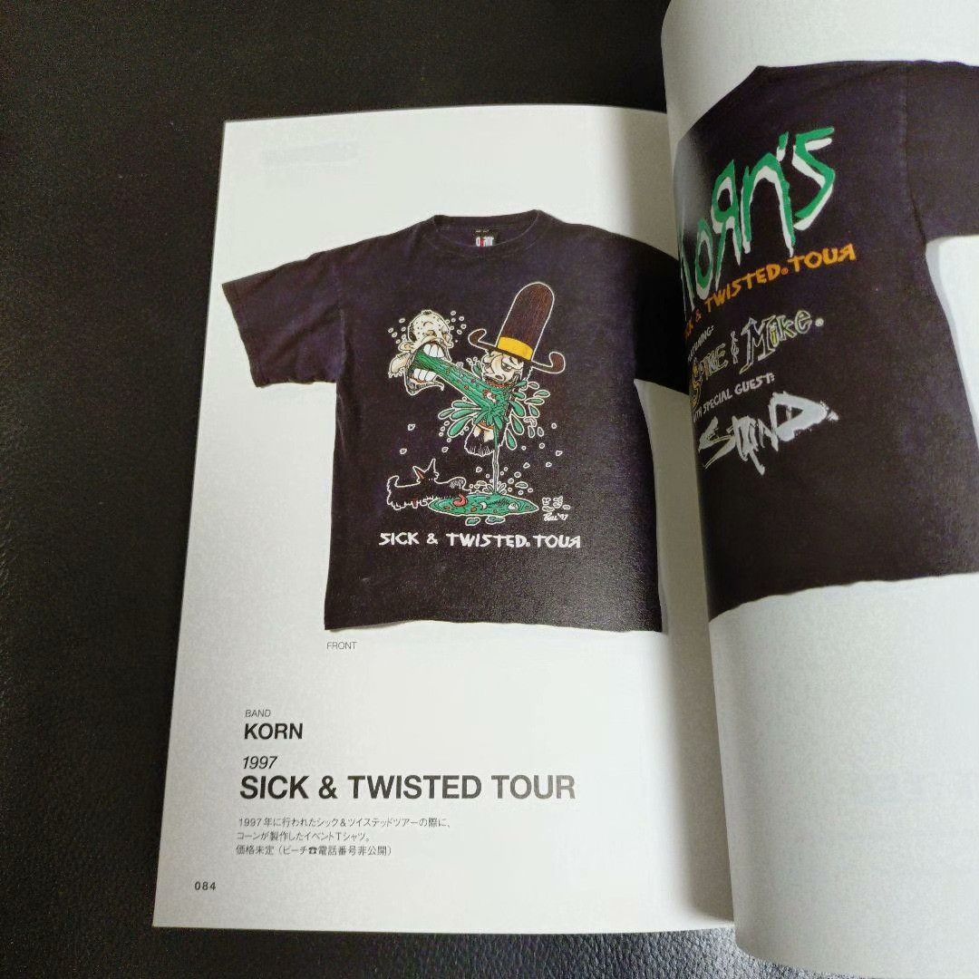 Balenciaga Korn 1997 Sick Twits Tour Vintage Tee Size US M / EU 48-50 / 2 - 3 Thumbnail