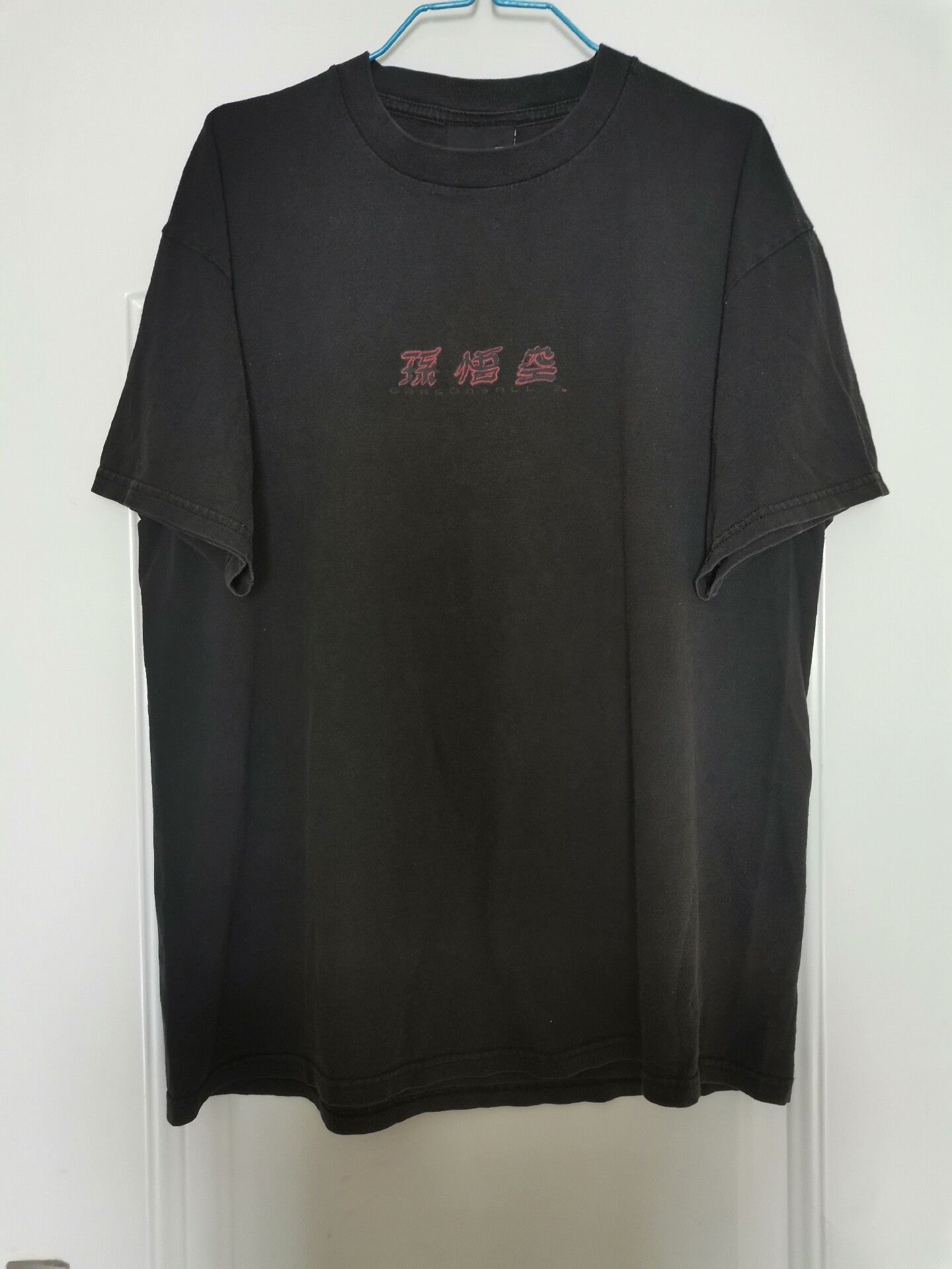 Vintage Dragon Ball Z Vintage Short Sleeve T Size US M / EU 48-50 / 2 - 2 Thumbnail