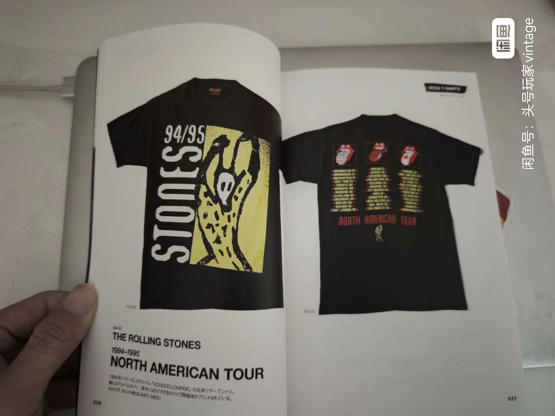 peaceminusone Rolling Stones 1994 Vintage Tour T-Shirt Size US M / EU 48-50 / 2 - 3 Thumbnail