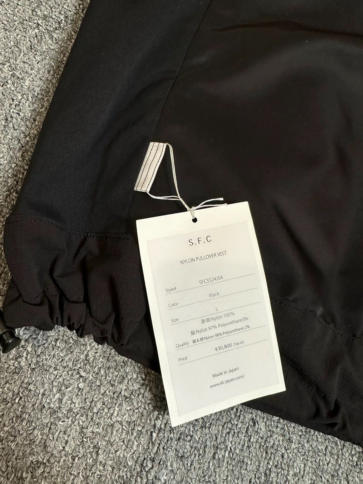 Other SFC Nylon Pullover Vest 24SS Size US L / EU 52-54 / 3 - 3 Thumbnail