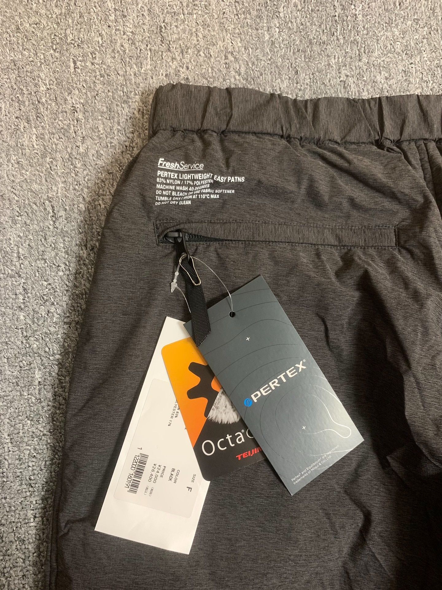 Other FreshService PERTEX LIGHTWEIGHT EASY PANTS Size US 34 / EU 50 - 4 Thumbnail