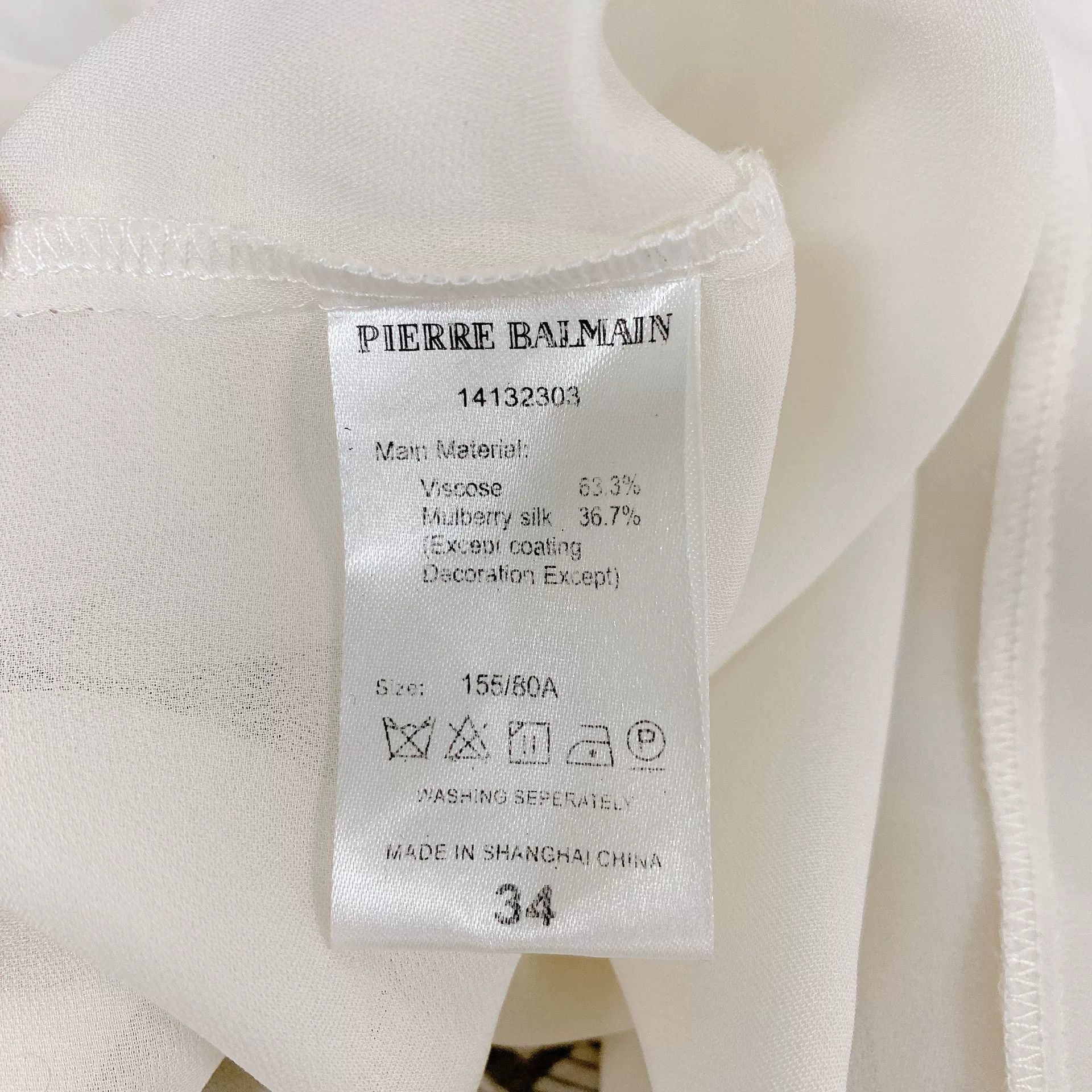 Balmain BALMAIN White Printed T-Shirt Size XXS / US 00 / IT 34 - 6 Thumbnail