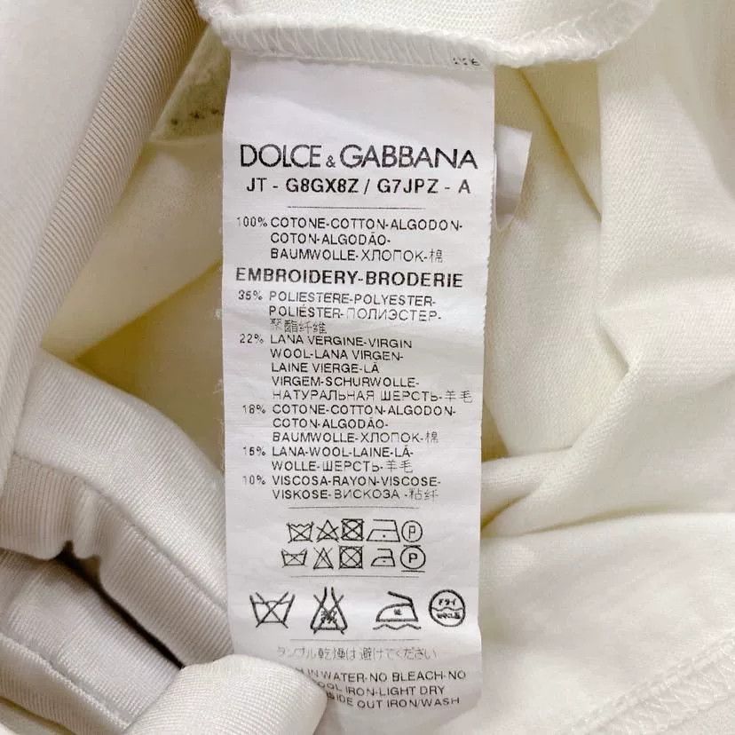 Dolce & Gabbana Dolce & Gabbana White T-Shirt Size 44 Size US S / EU 44-46 / 1 - 7 Thumbnail