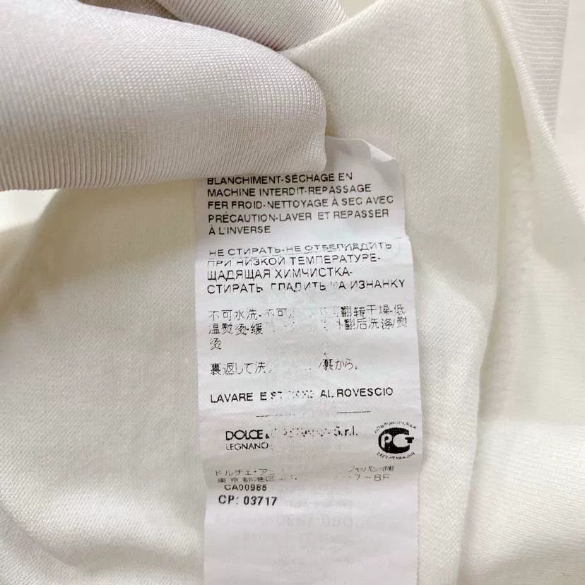 Dolce & Gabbana Dolce & Gabbana White T-Shirt Size 44 Size US S / EU 44-46 / 1 - 8 Thumbnail