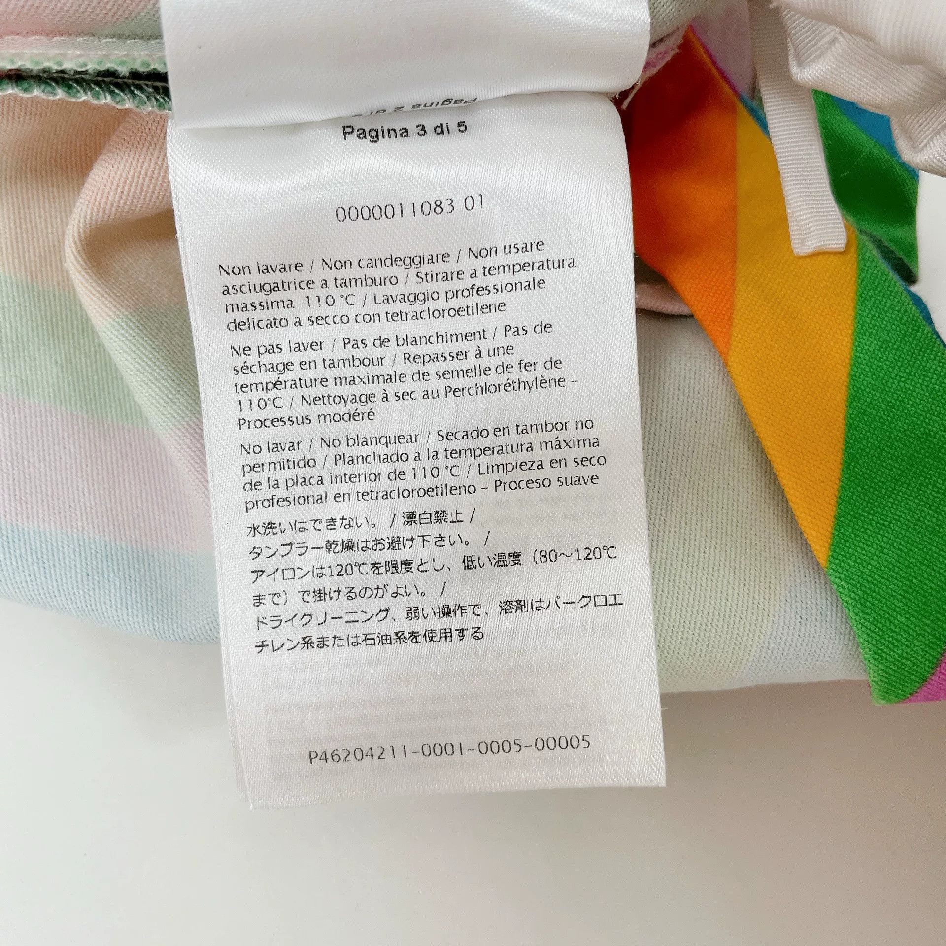Valentino Valentino Colorful Striped Shorts Size 38" / US 16 / IT 52 - 9 Thumbnail