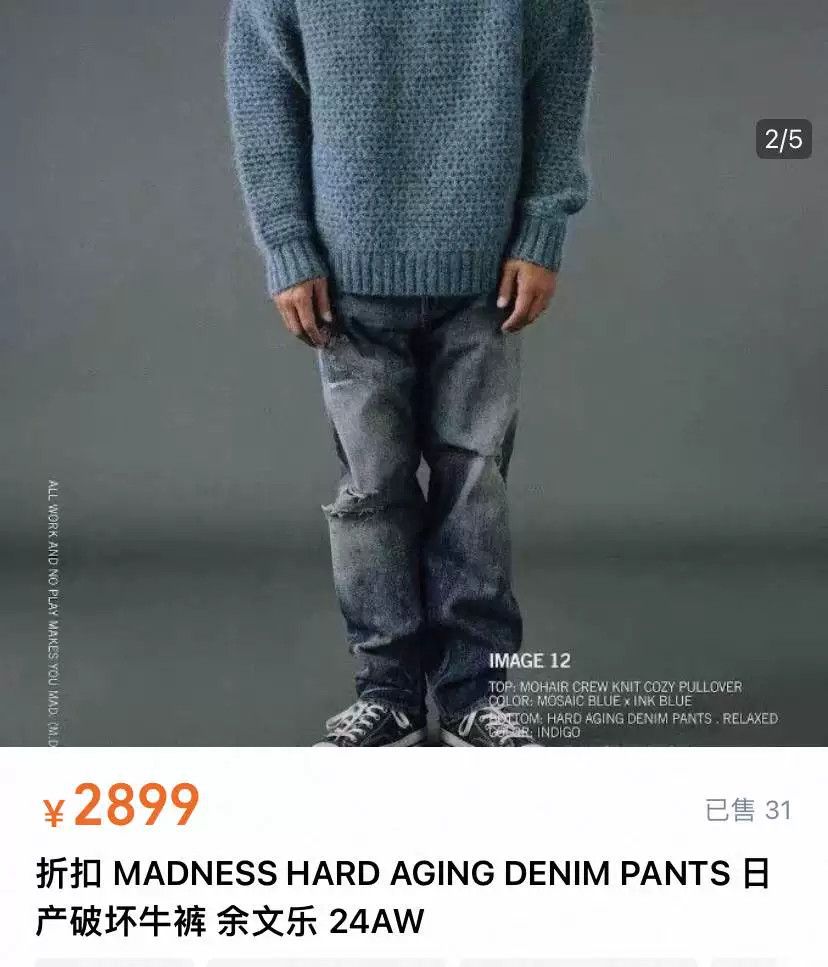 Madness MADNESS 24AW Made in Japan Washed Distressed Jeans Size US 31 - 2 Thumbnail