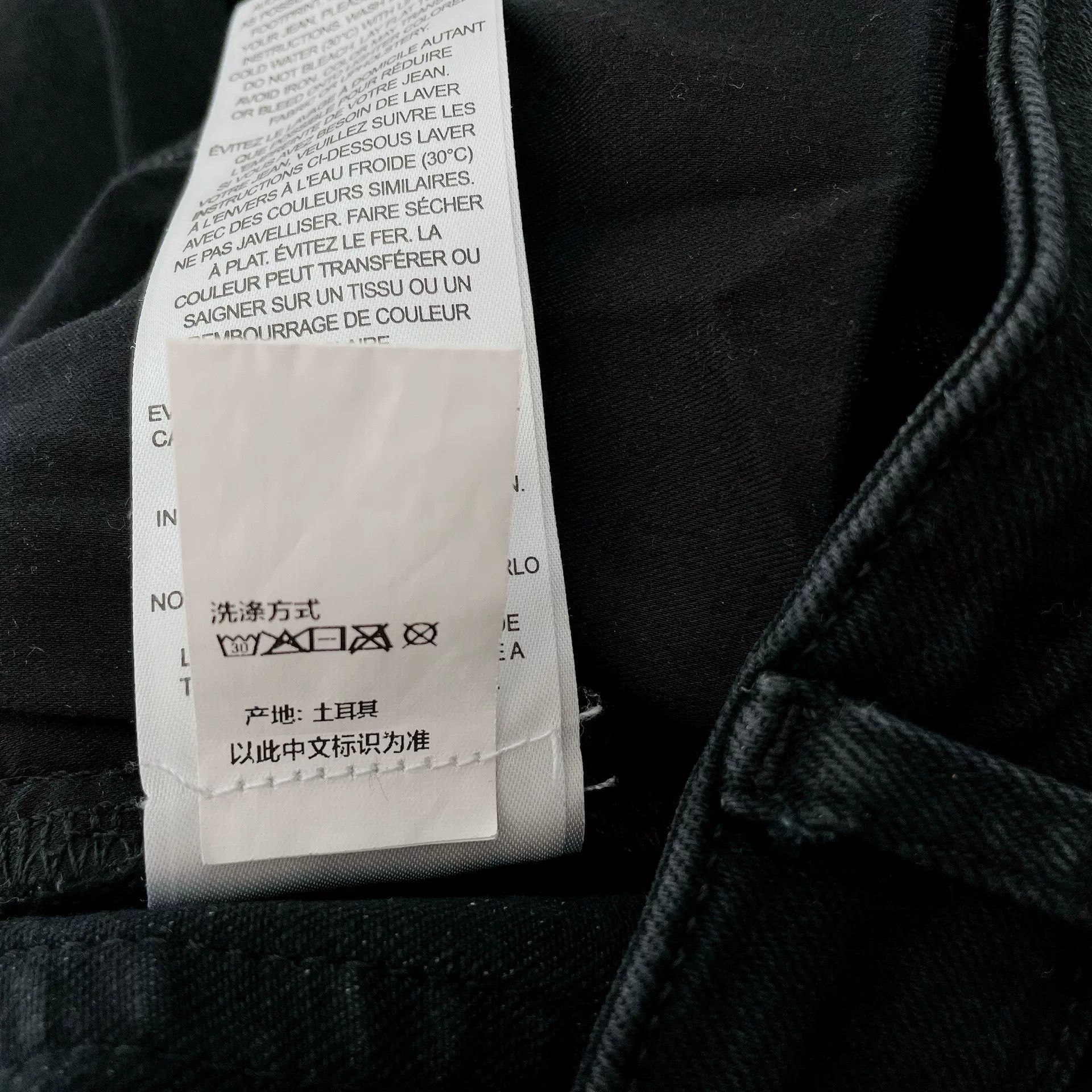 Frame Frame Black Jeans Size 25" / US 0 / IT 36 - 9 Thumbnail