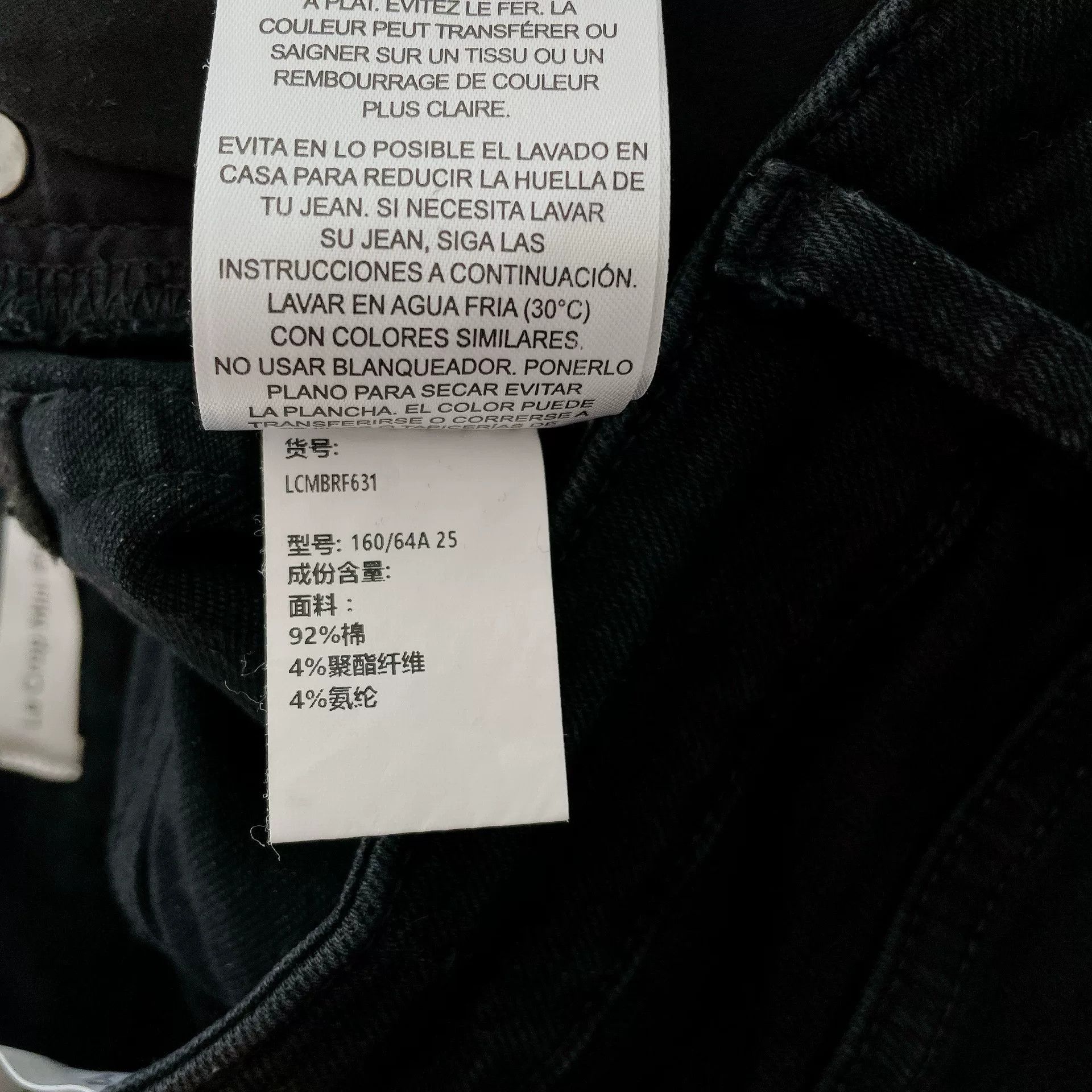 Frame Frame Black Jeans Size 25" / US 0 / IT 36 - 8 Thumbnail