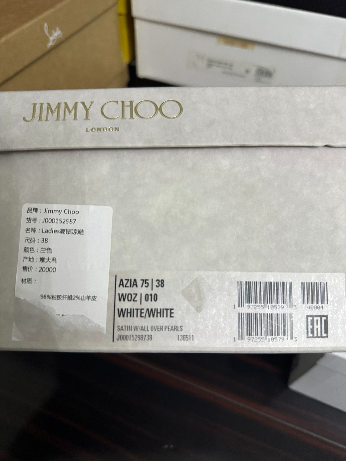 Jimmy Choo Jimmy Choo Pearl High Heels Size US 7 / IT 37 - 9 Thumbnail