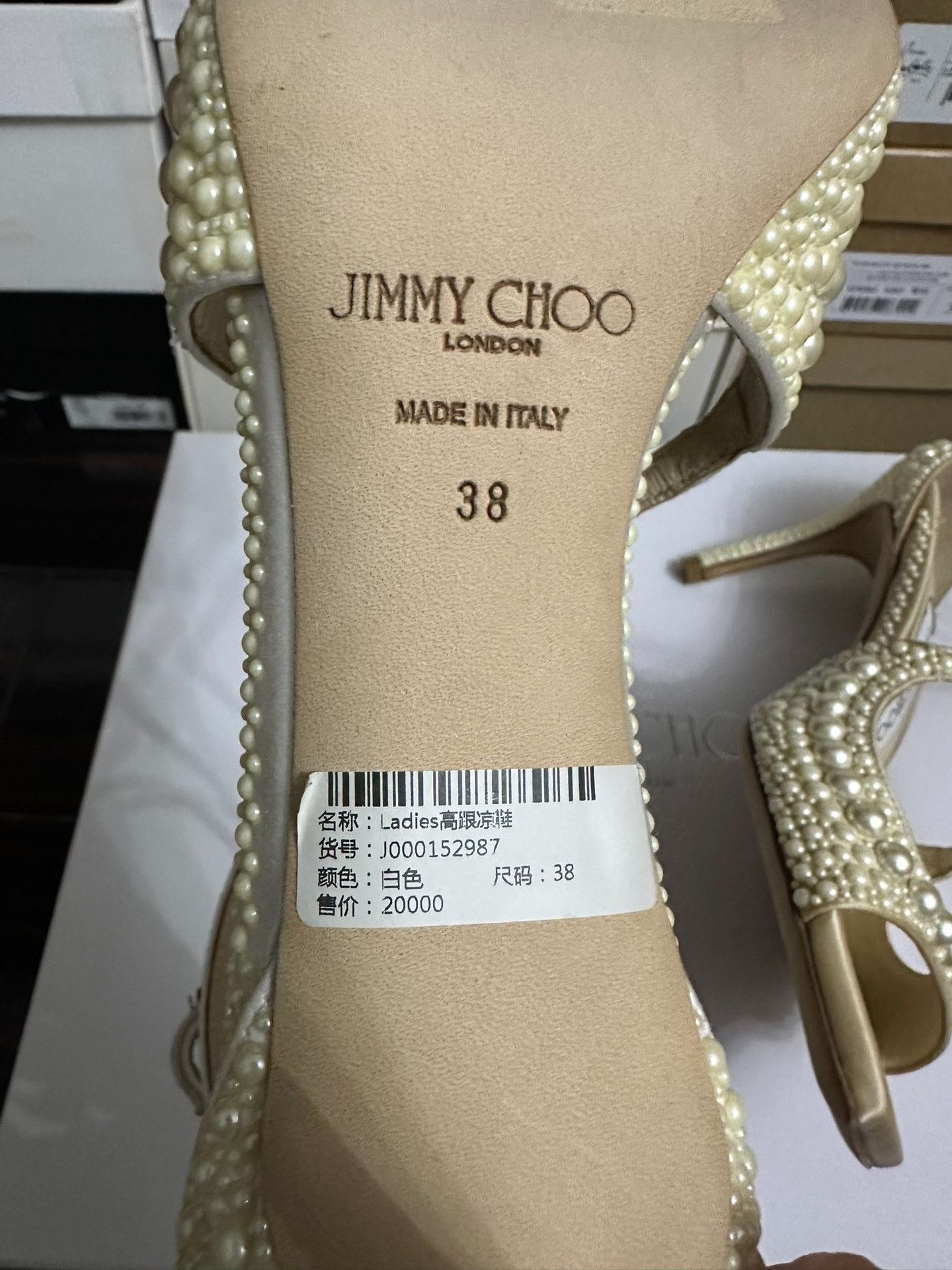 Jimmy Choo Jimmy Choo Pearl High Heels Size US 7 / IT 37 - 7 Thumbnail