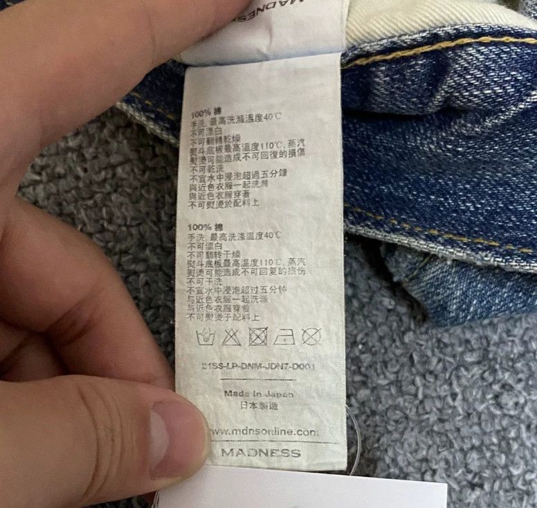 Madness MADNESS 21AW Japan Plain Jeans 6.0 Size US 31 - 5 Thumbnail