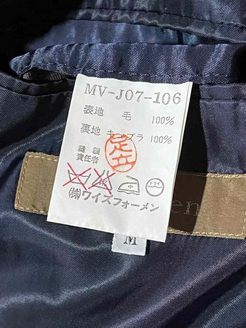 Yohji Yamamoto Yohji Yamamoto Navy Suit Jacket Size US M / EU 48-50 / 2 - 8 Thumbnail