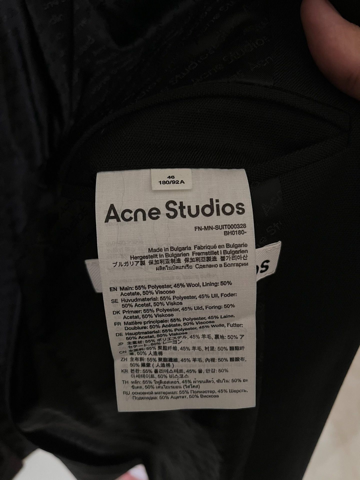 Acne Studios Acne Studios Loose Fit Blazer Size US S / EU 44-46 / 1 - 6 Thumbnail