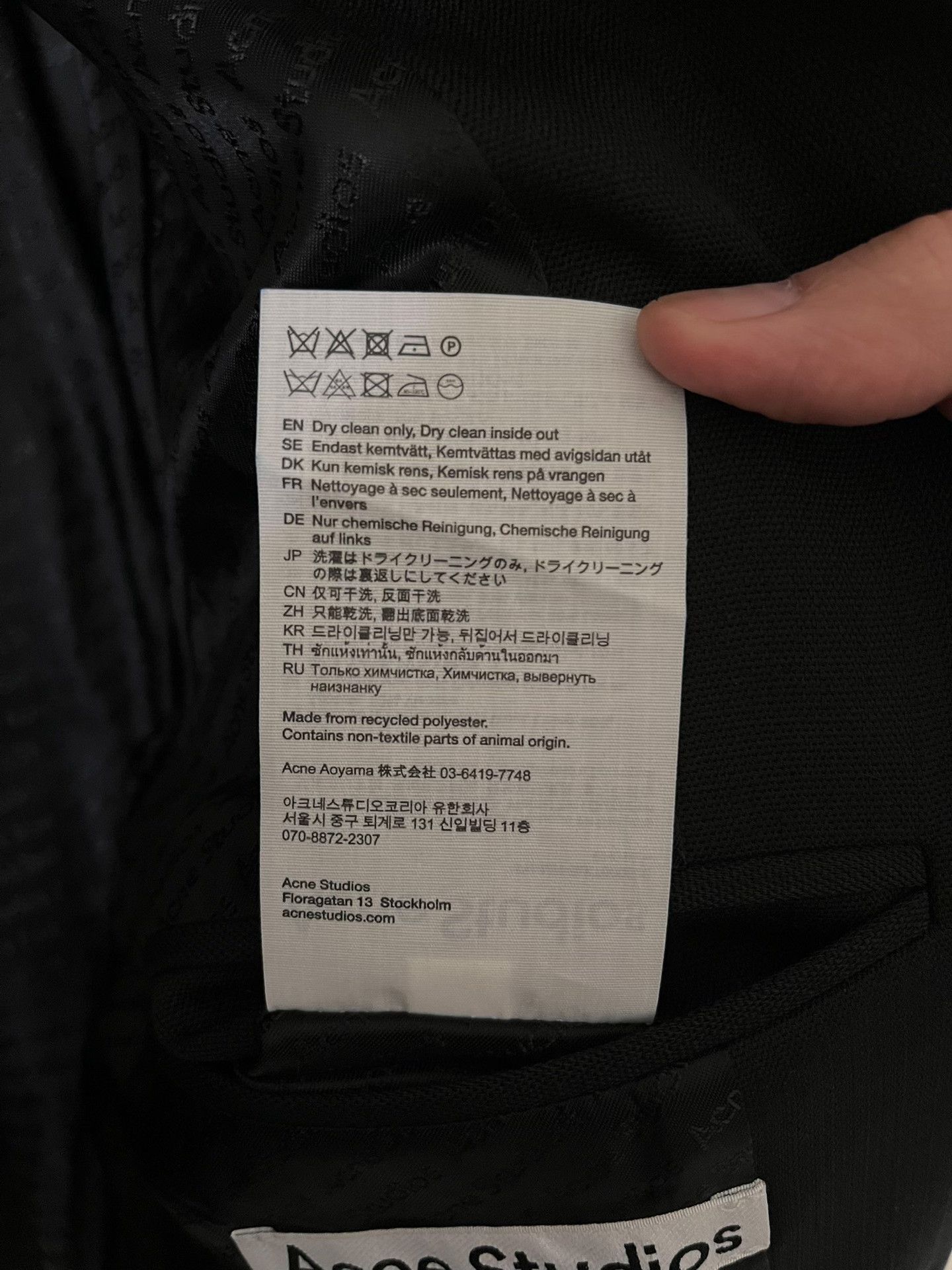 Acne Studios Acne Studios Loose Fit Blazer Size US S / EU 44-46 / 1 - 7 Thumbnail