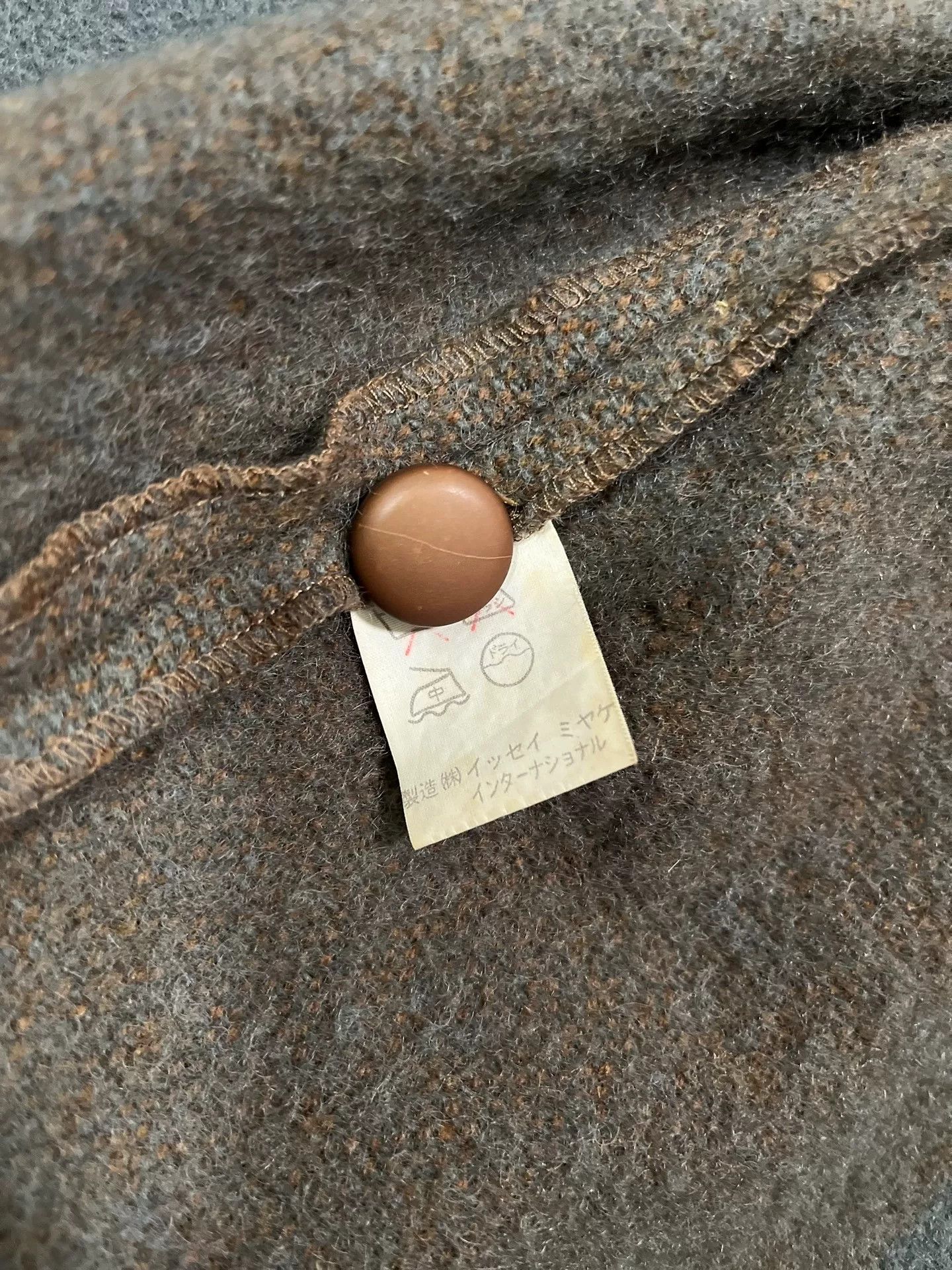 Issey Miyake Issey Miyake Issey Sport Wool Coat Size US M / EU 48-50 / 2 - 8 Thumbnail