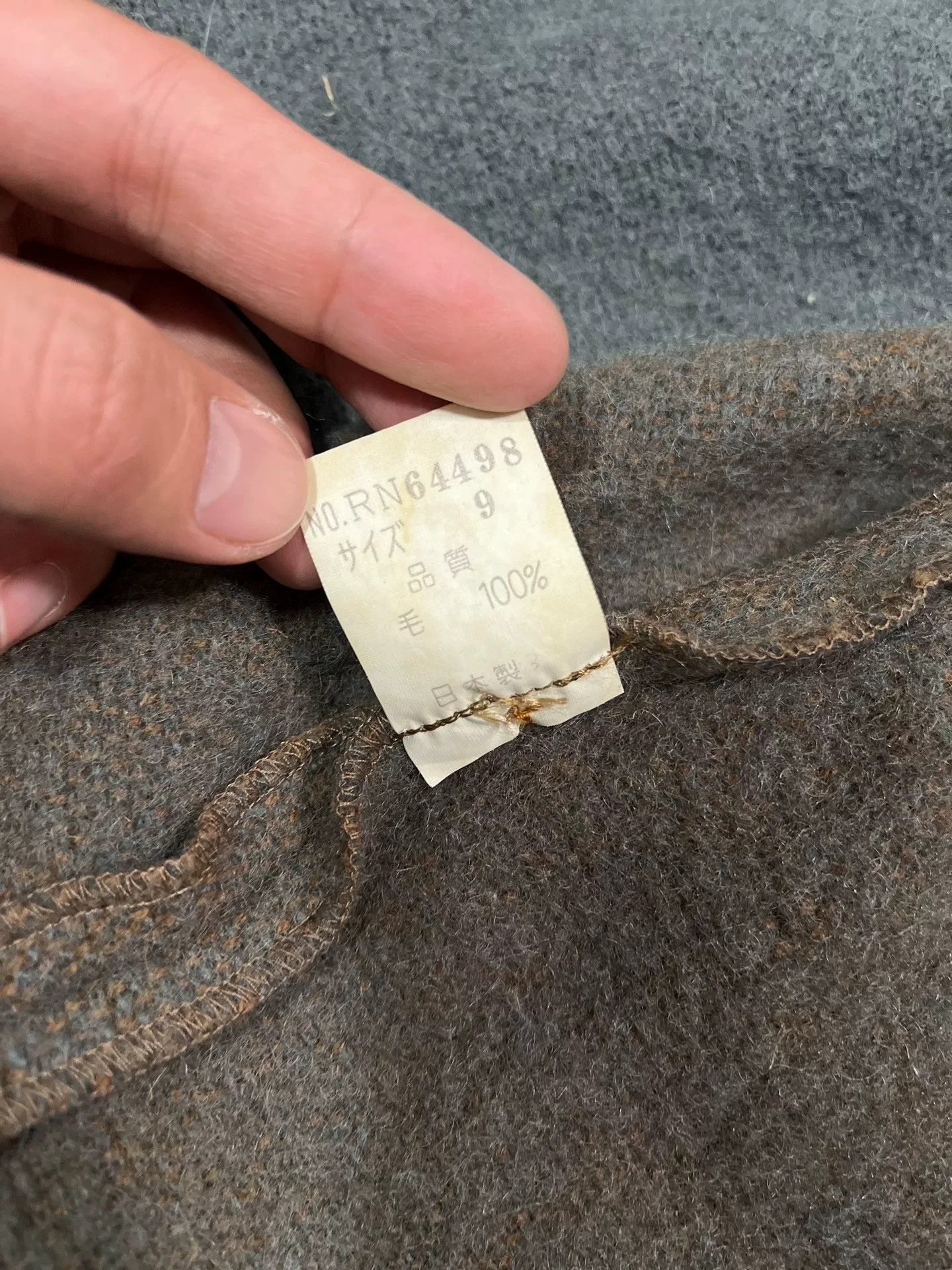 Issey Miyake Issey Miyake Issey Sport Wool Coat Size US M / EU 48-50 / 2 - 9 Thumbnail