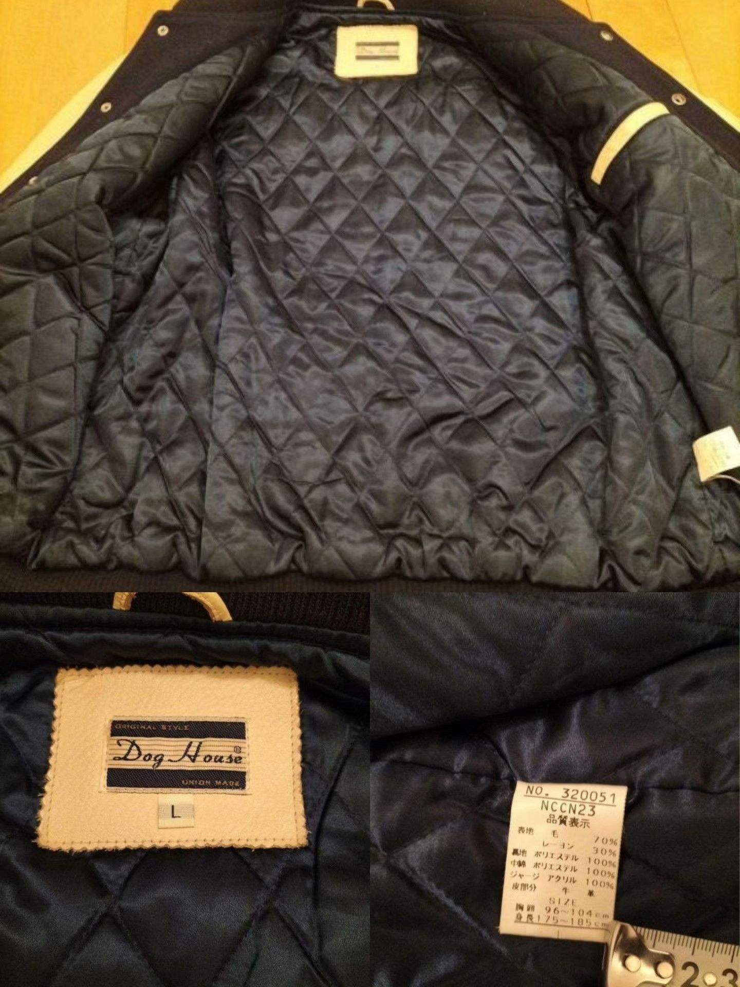 Other Dog House Baseball Jacket L Size Size US L / EU 52-54 / 3 - 9 Thumbnail