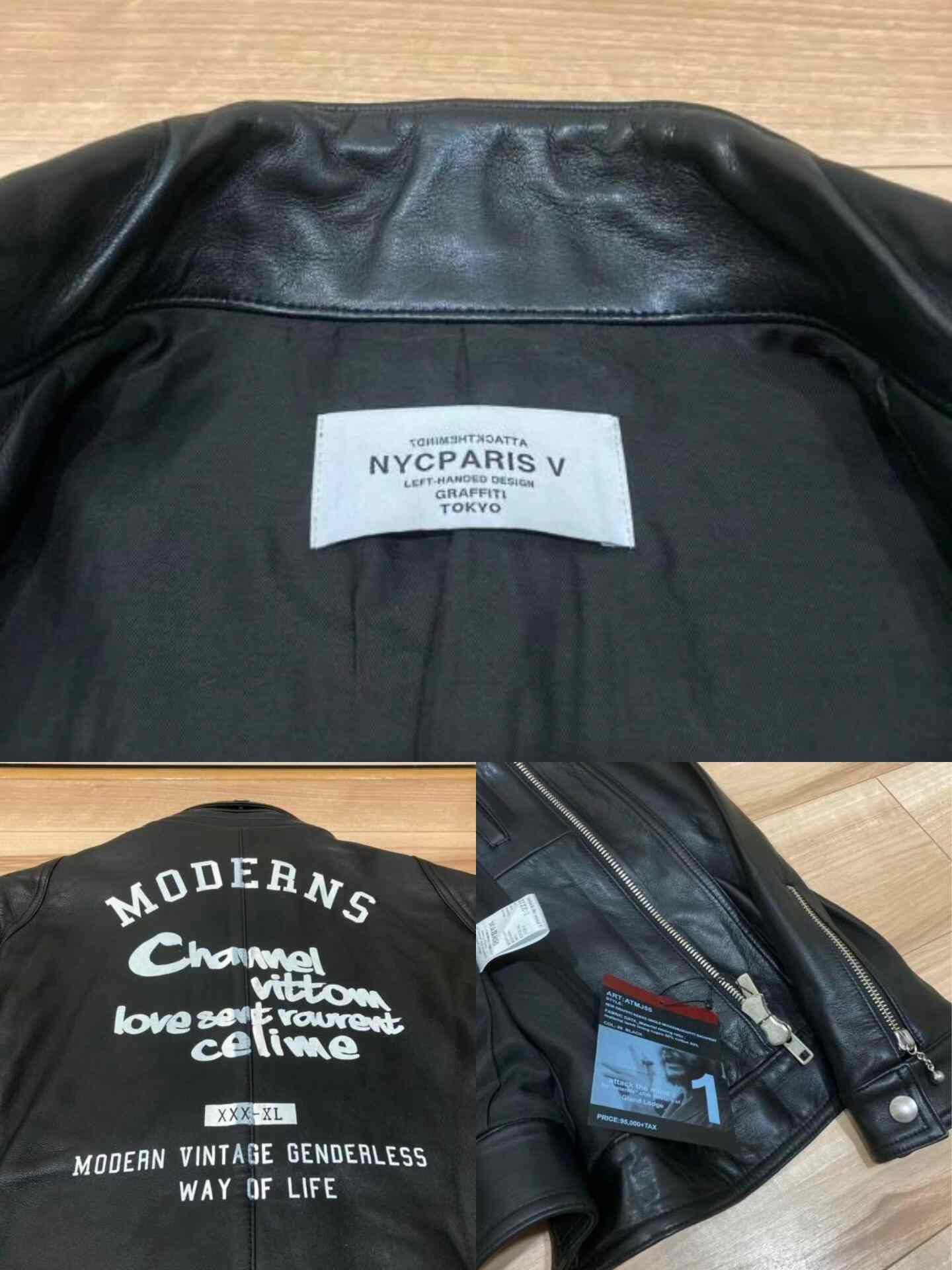 Other Attack the Mind 7 Lamb Leather Jacket Size US S / EU 44-46 / 1 - 9 Thumbnail