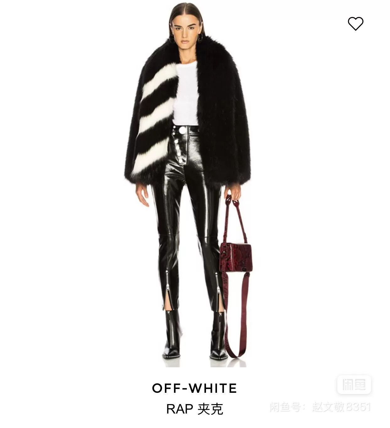 Off-White OFF WHITE Runway Faux Fur Coat Size S / US 4 / IT 40 - 7 Thumbnail