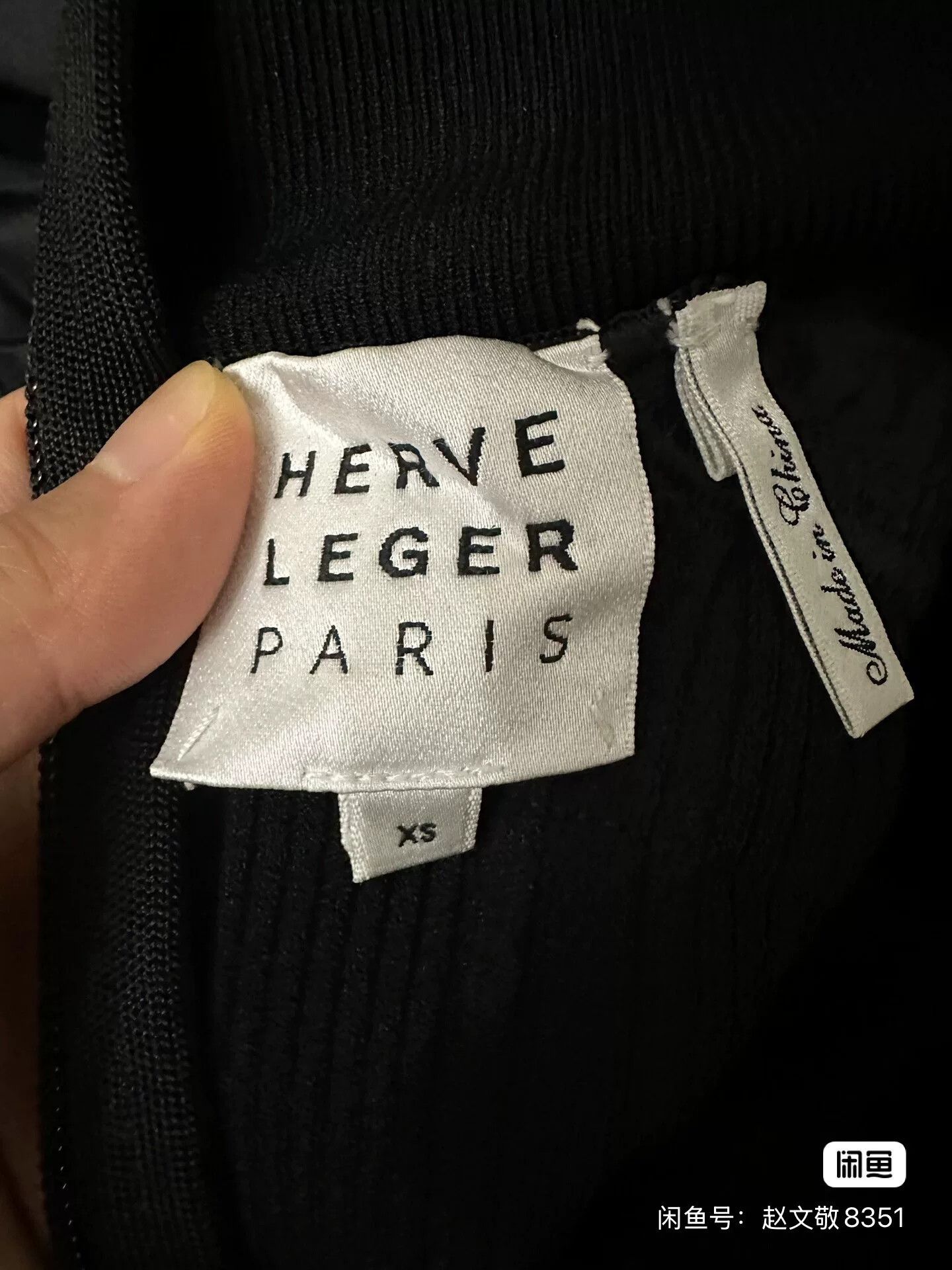 Herve Leger Herve Leger Black Mini Dress Size S / US 4 / IT 40 - 3 Thumbnail