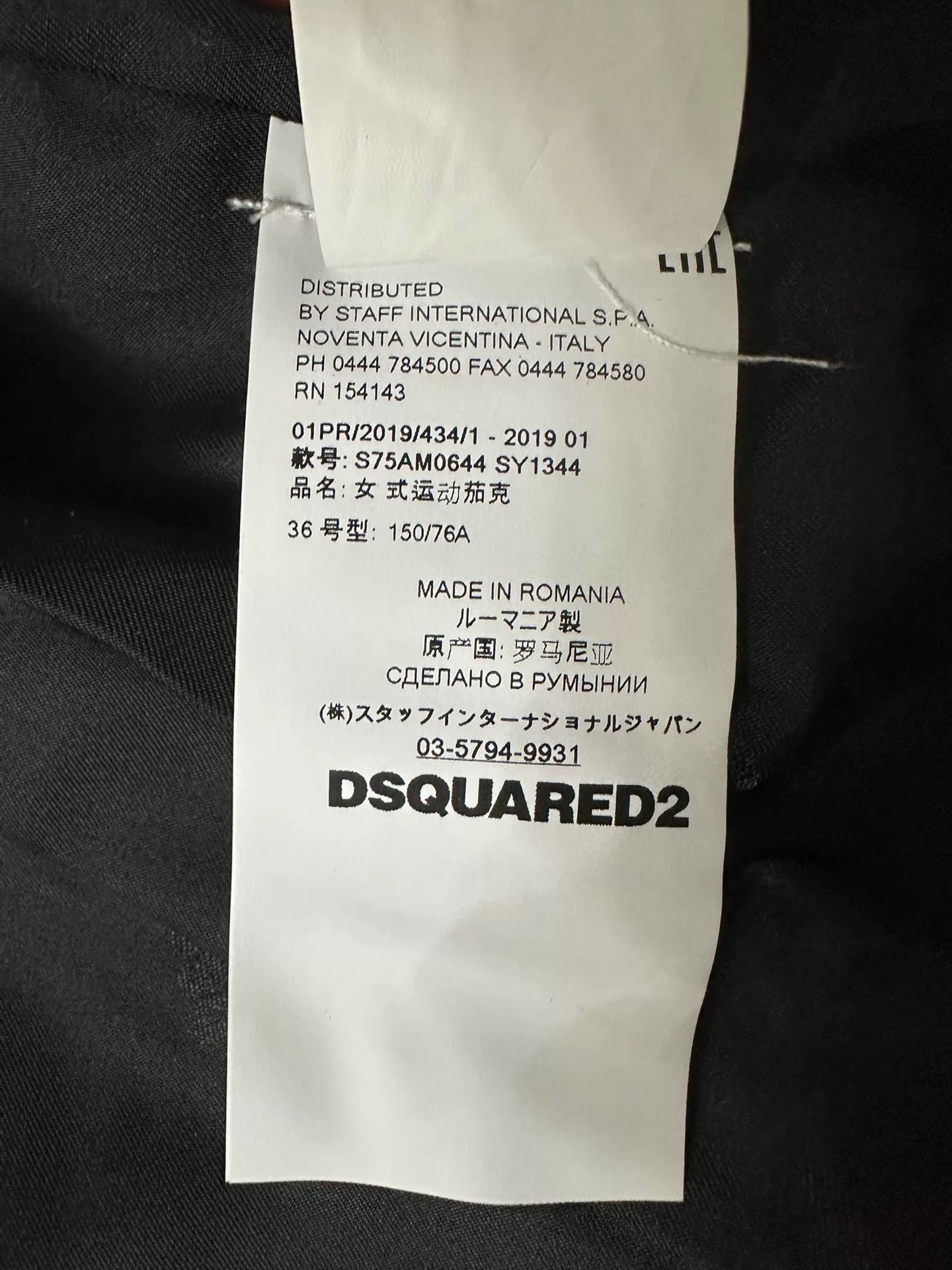 Dsquared2 DSQUARED2 Women's Silver Leather Jacket Size XS / US 0-2 / IT 36-38 - 4 Thumbnail